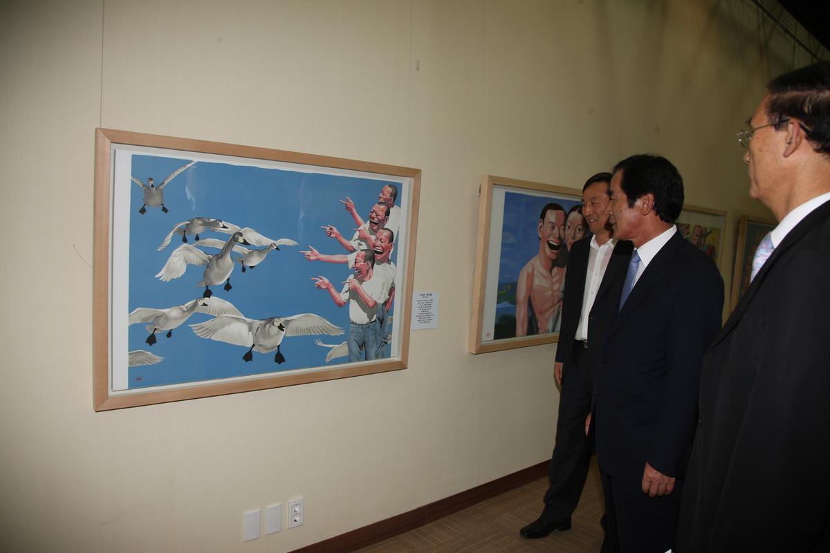 미술관, 박물관