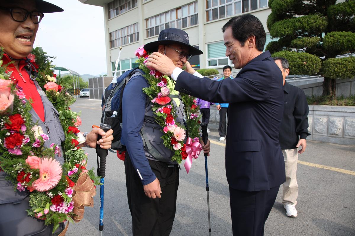 재울산향우회 고향사랑트레킹