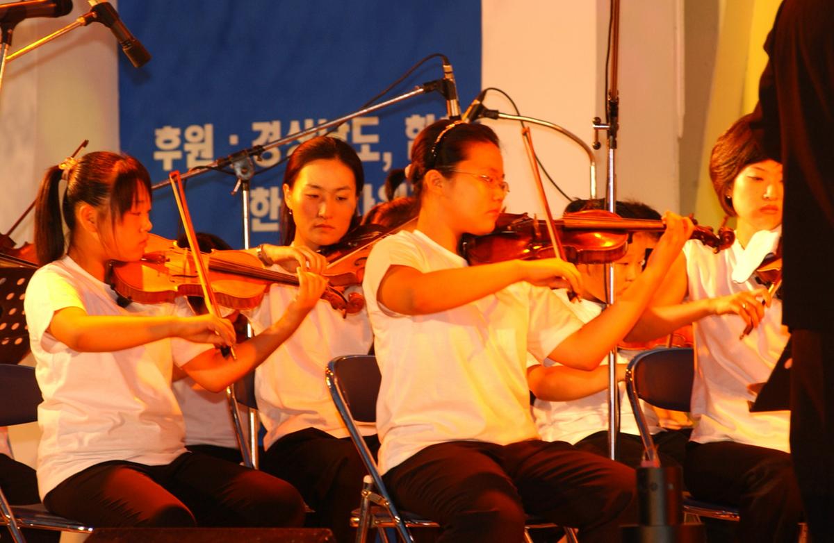 황강전국수중마라톤대회전야제6