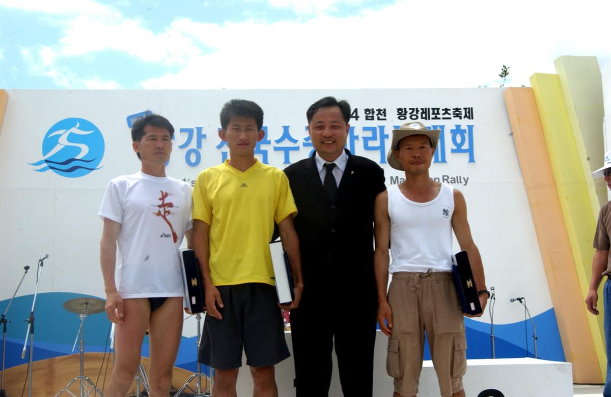 수중마라톤시상1