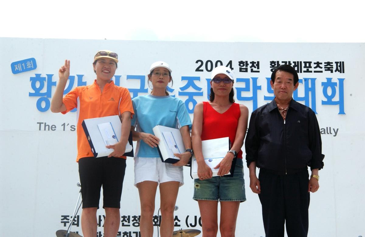 수중마라톤시상2