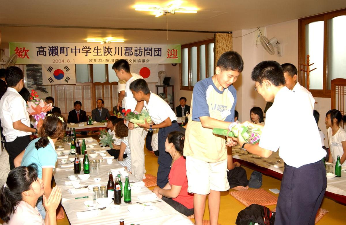 일본타카세정홈스테이2