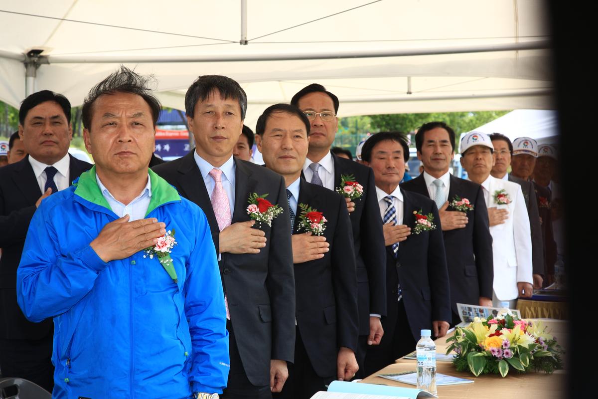 문화체육관광부장관기 국민생활체육대회