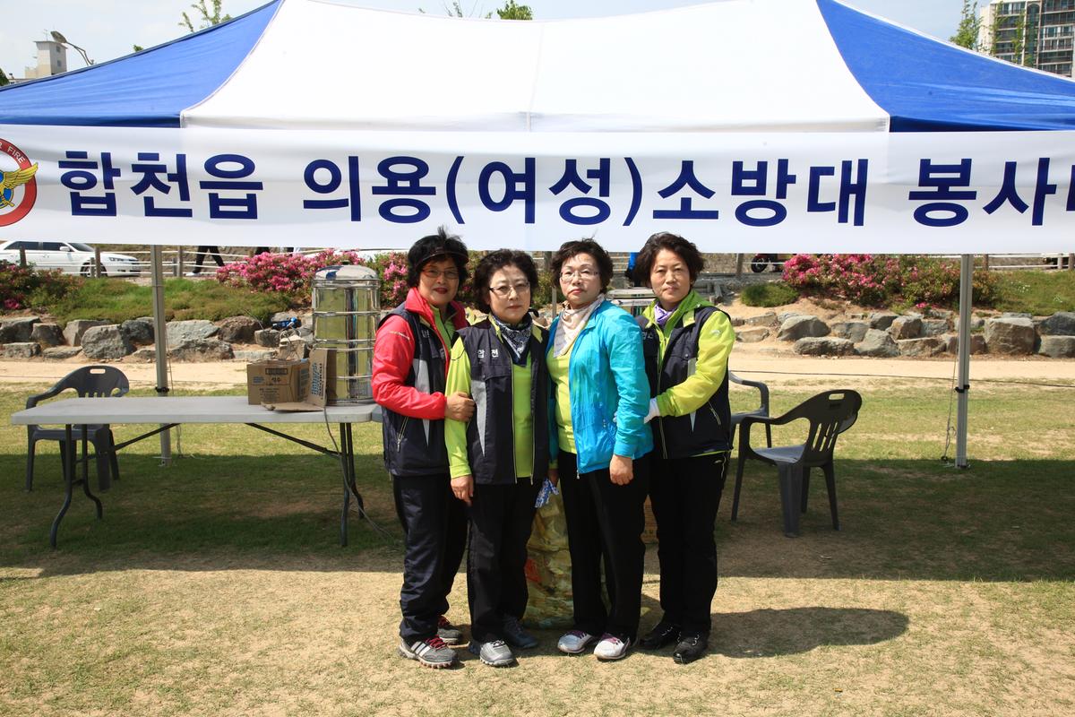 문화체육관광부장관기 국민생활체육대회