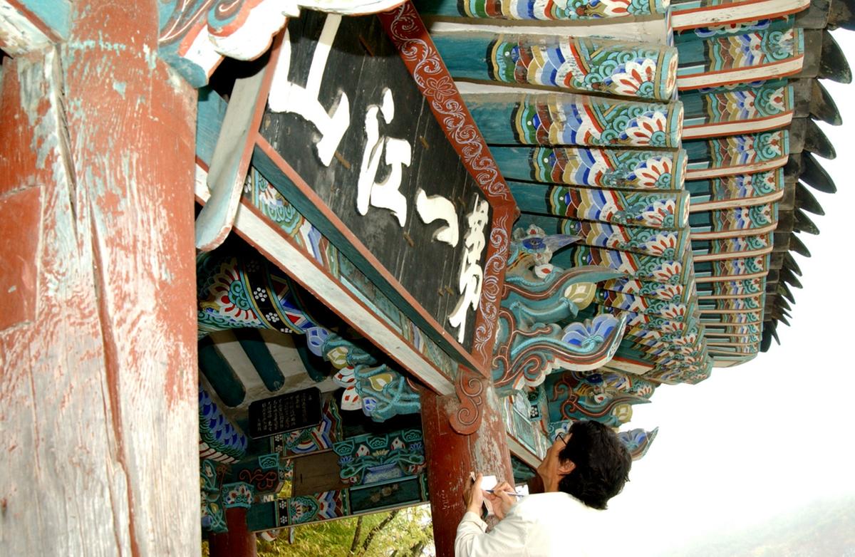 20060410