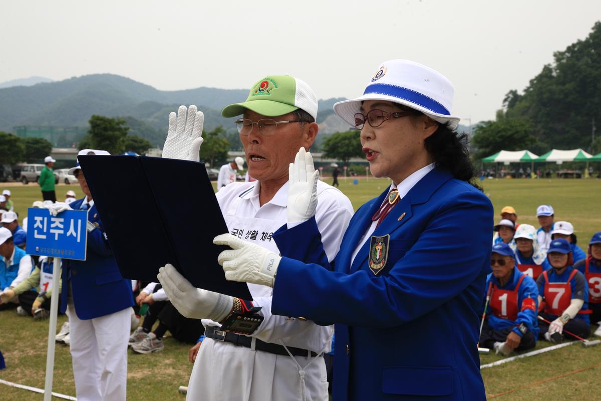 2012 경상남도연합회장기 게이트볼대회