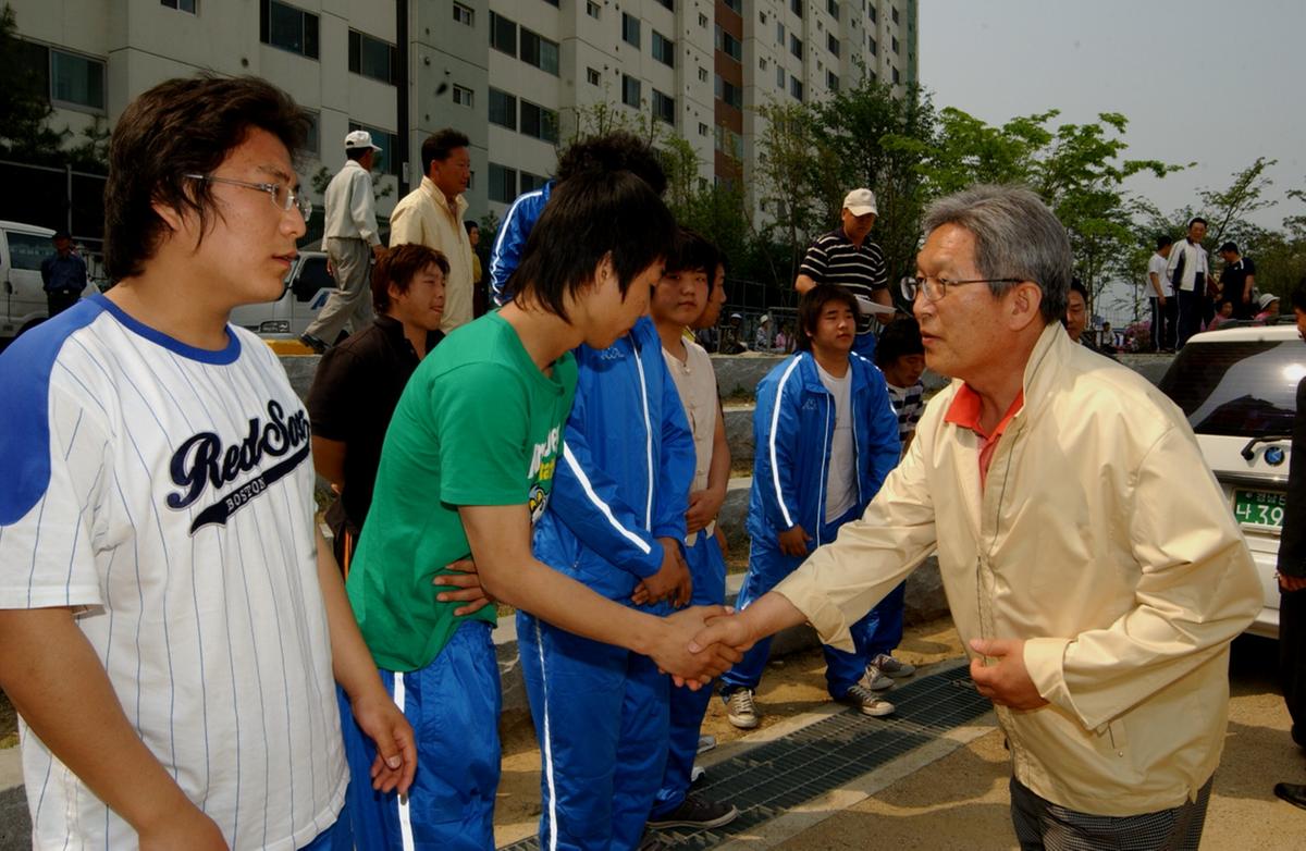 도민 체육대회 선수단 격려