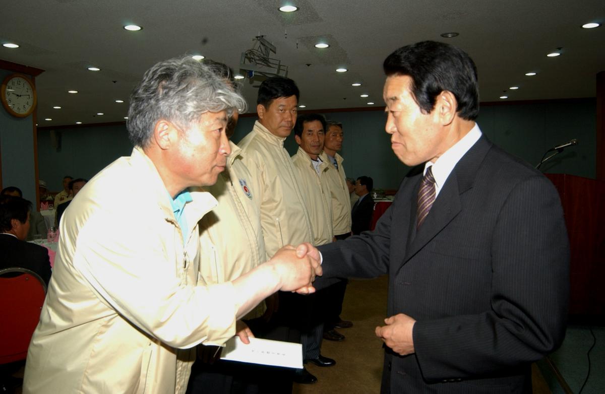 도민 체육대회 선수단 격려