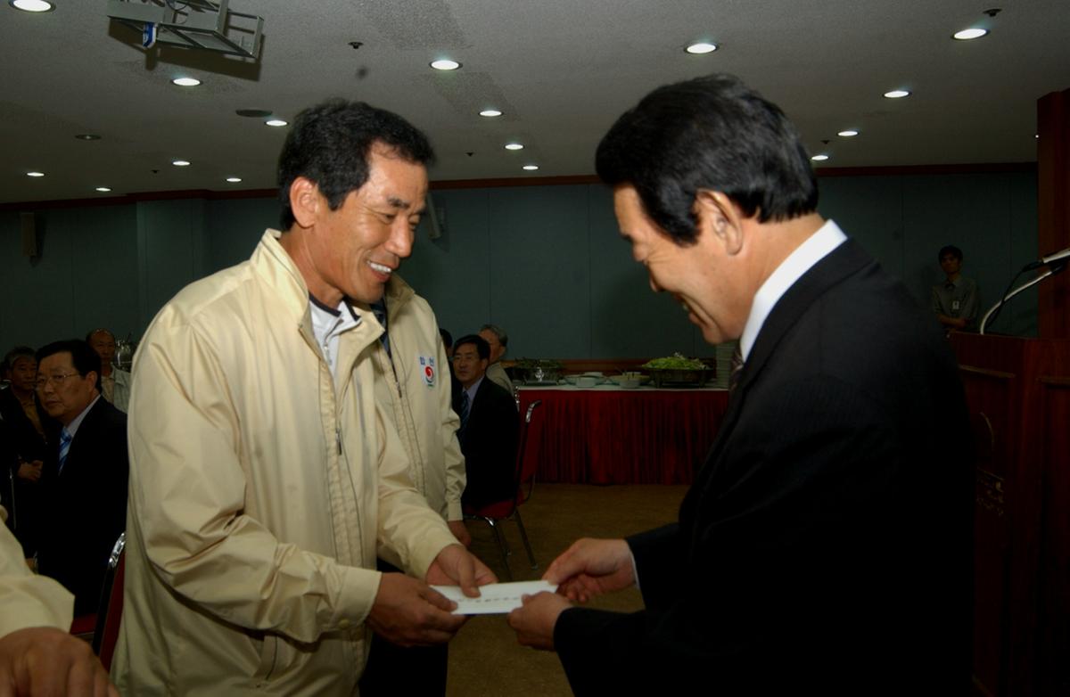 도민 체육대회 선수단 격려