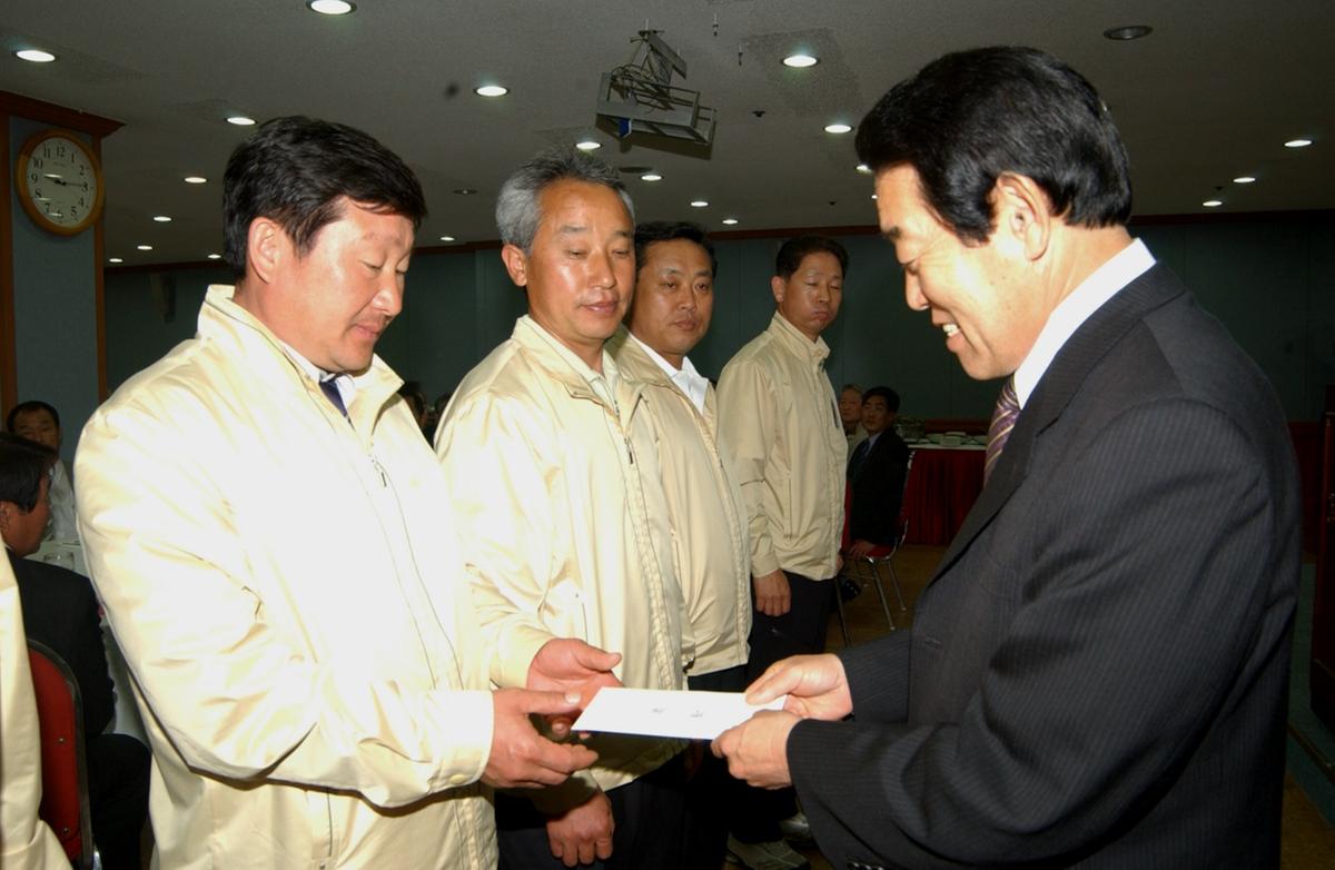 도민 체육대회 선수단 격려