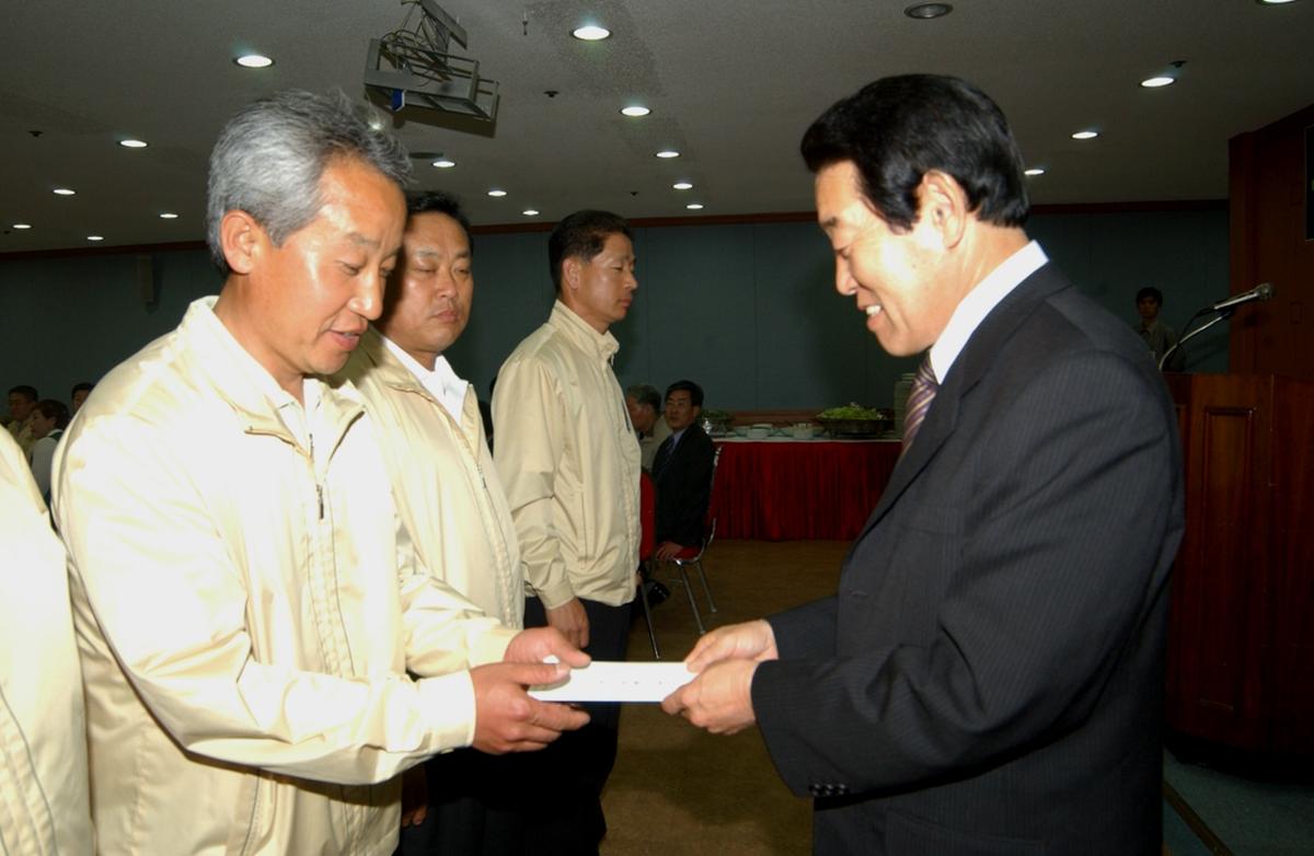 도민 체육대회 선수단 격려