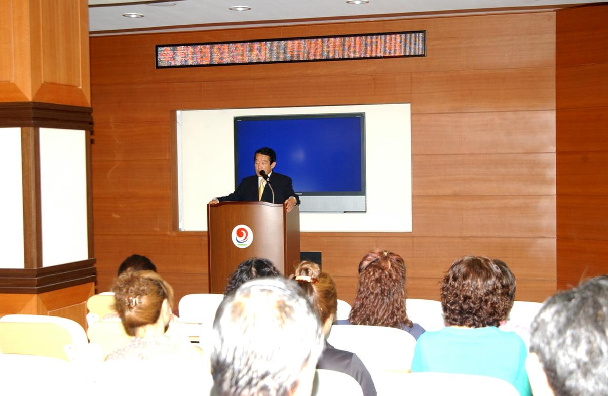 합천숙박업주교육