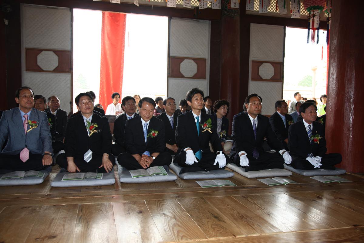 2012년5월28일