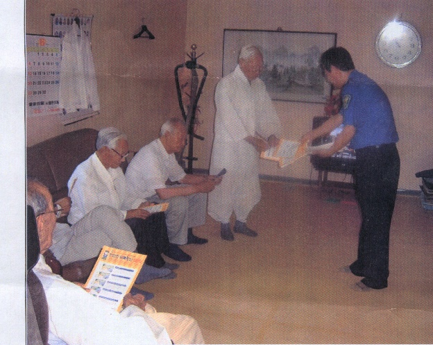 합천경찰서