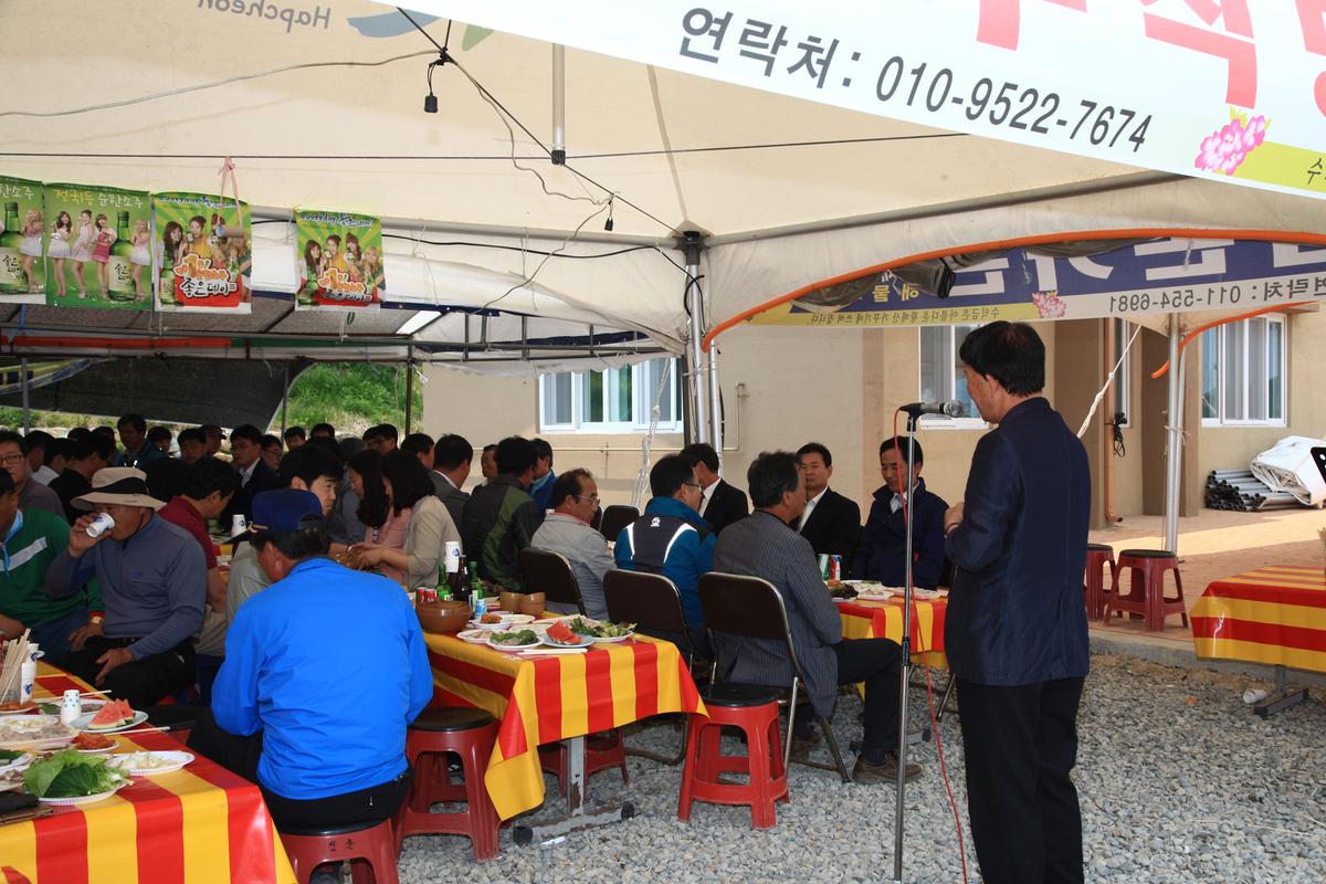 2012년5월29일
