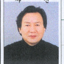 합천군민상.애향부문진인성씨