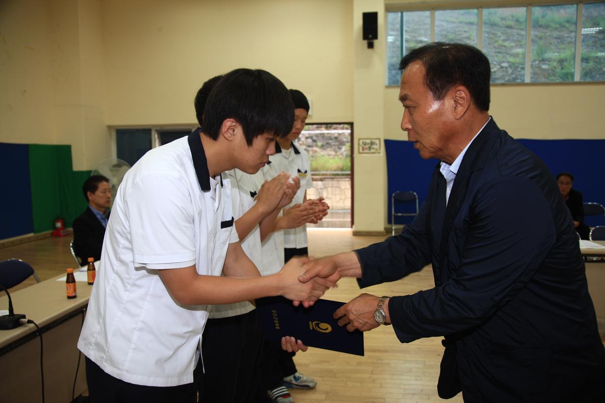 합천군선수단해단식