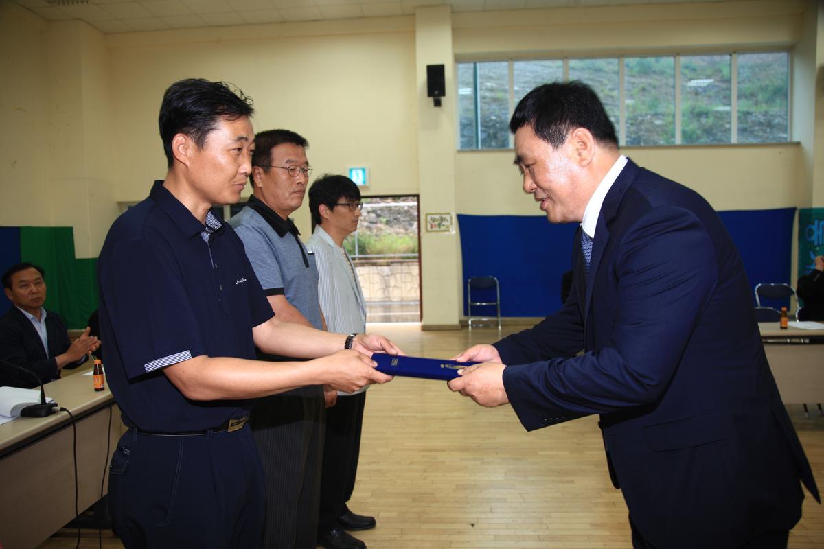 합천군선수단해단식
