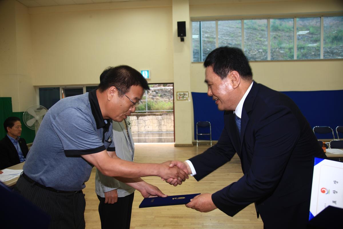 합천군선수단해단식