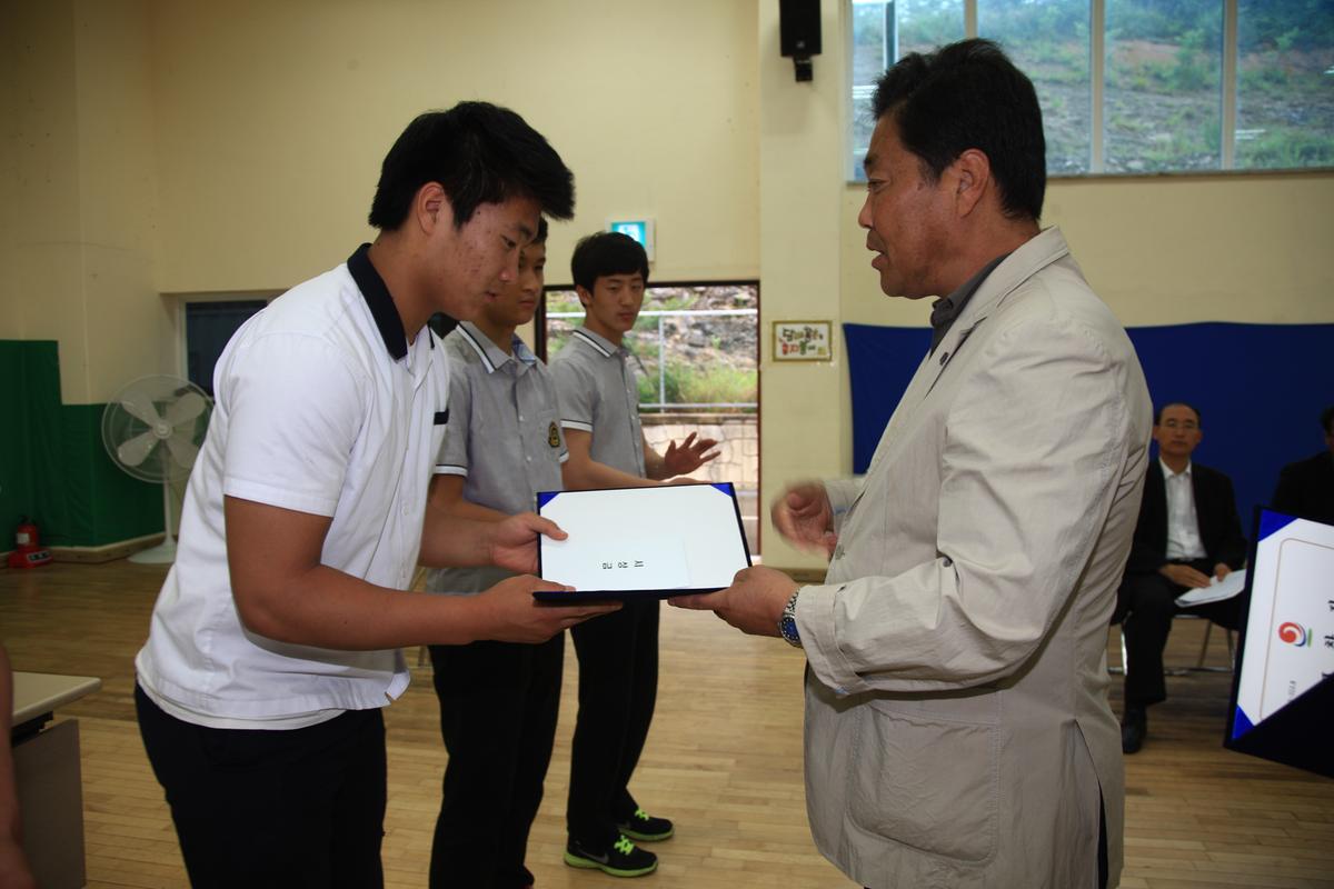 합천군선수단해단식