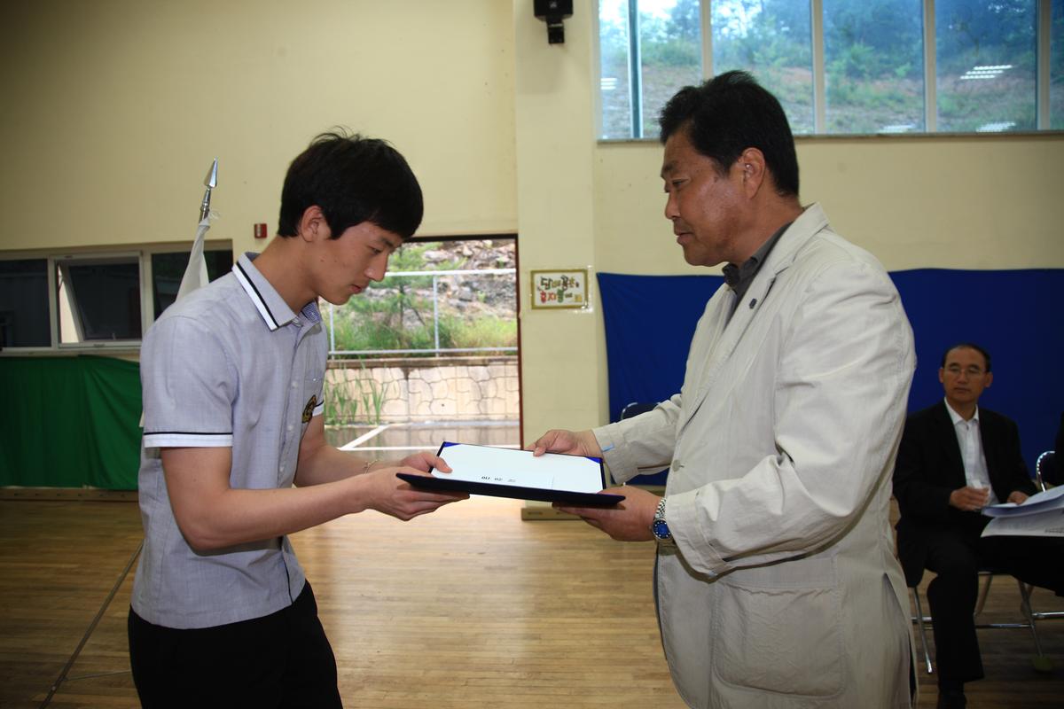 합천군선수단해단식
