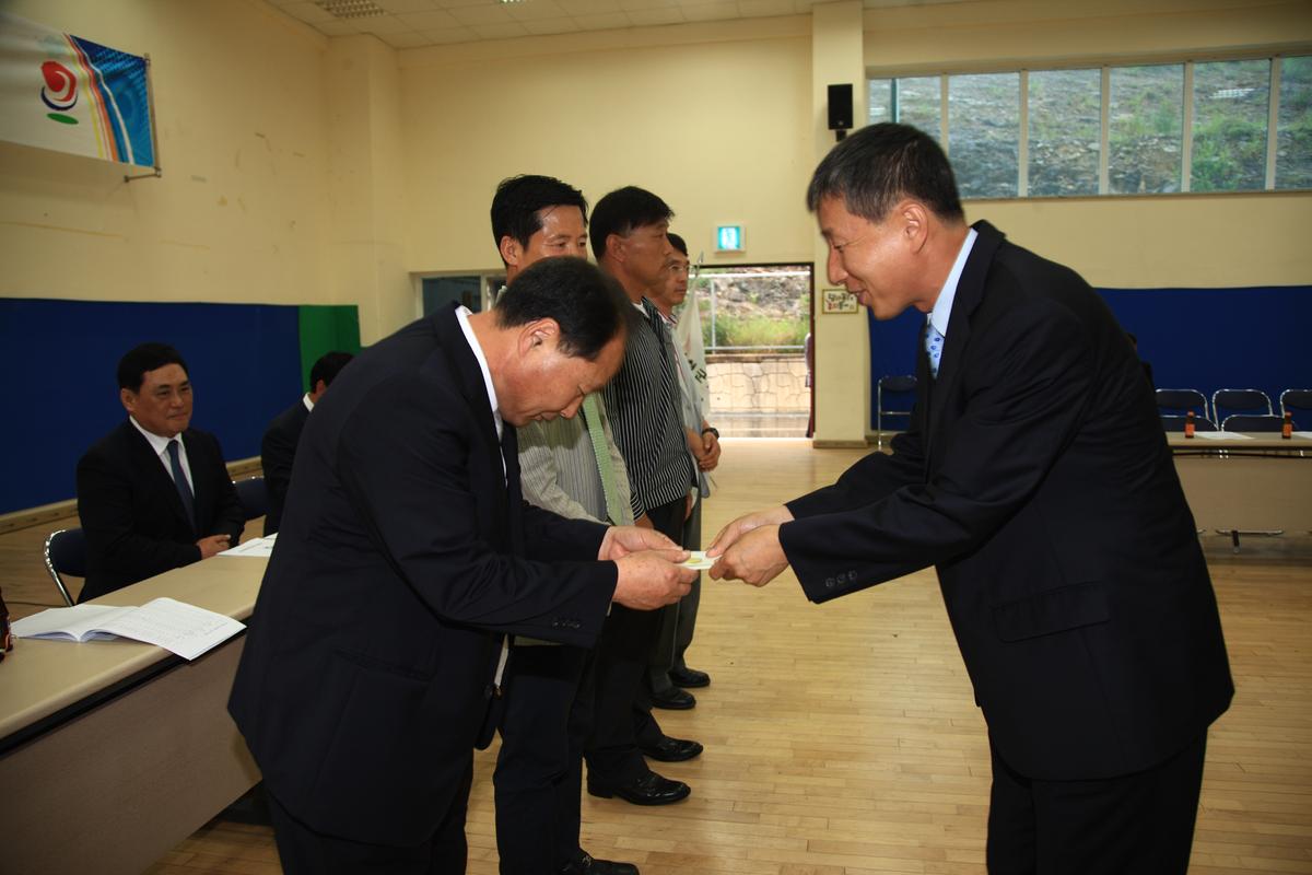 합천군선수단해단식