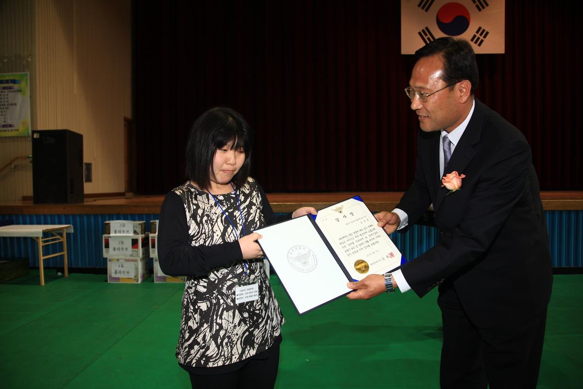 합천군선수단해단식
