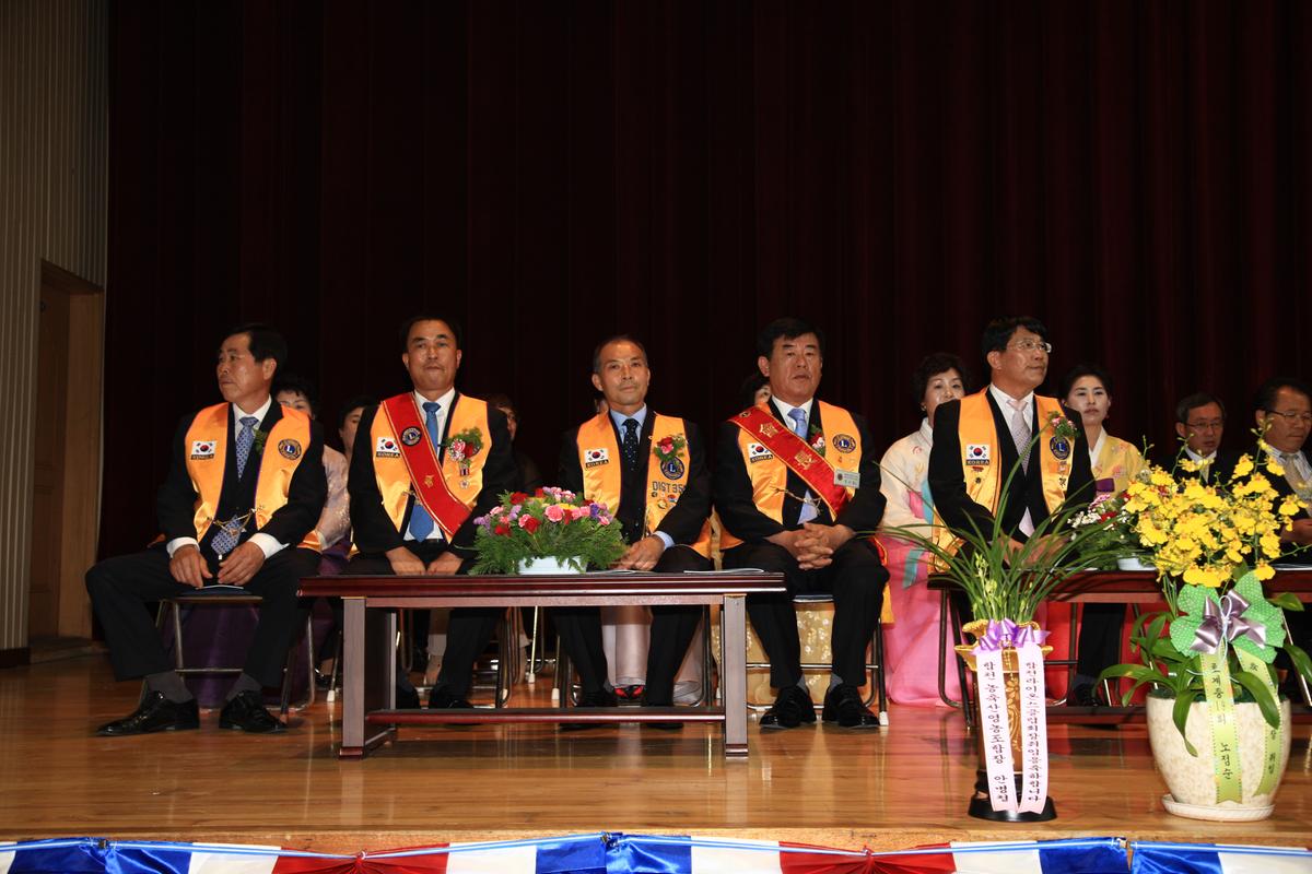 2012한국라이온스클럽 행사