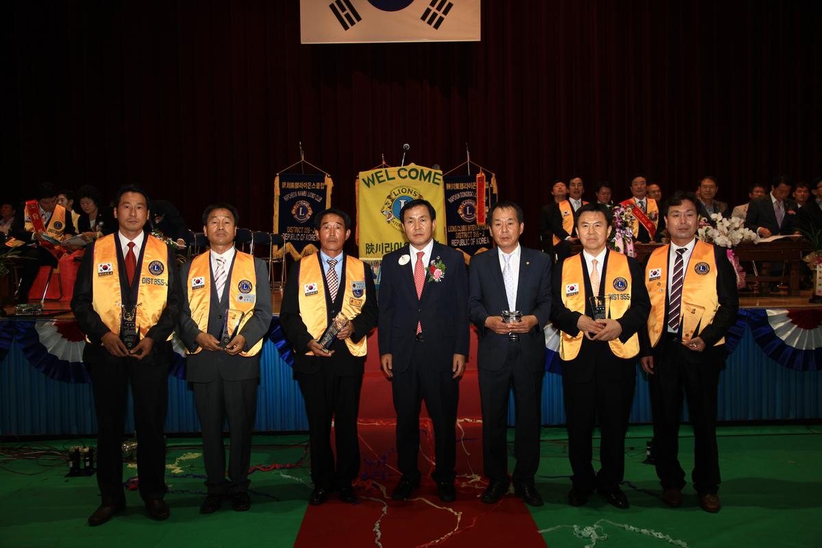 2012한국라이온스클럽 행사