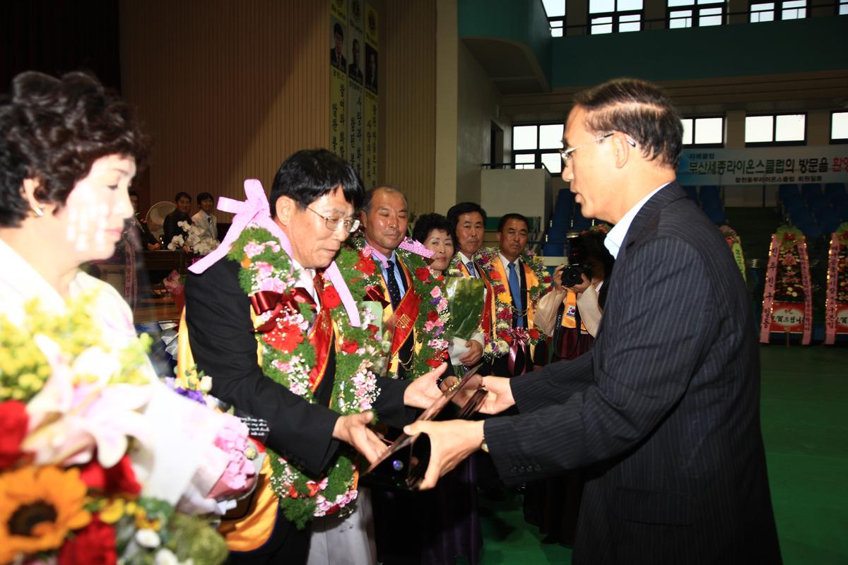 2012한국라이온스클럽 행사