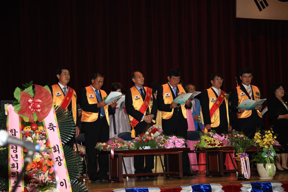 2012한국라이온스클럽 행사