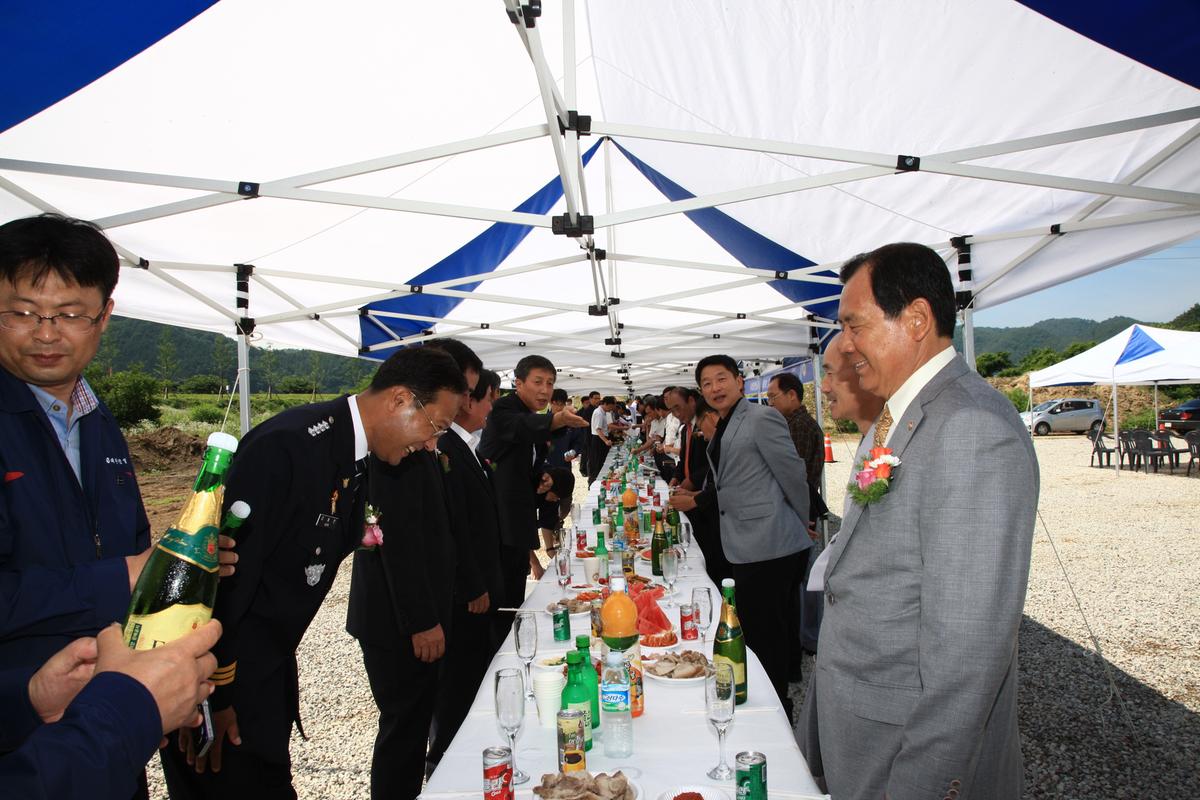 합천경찰서 청사신축 기공식
