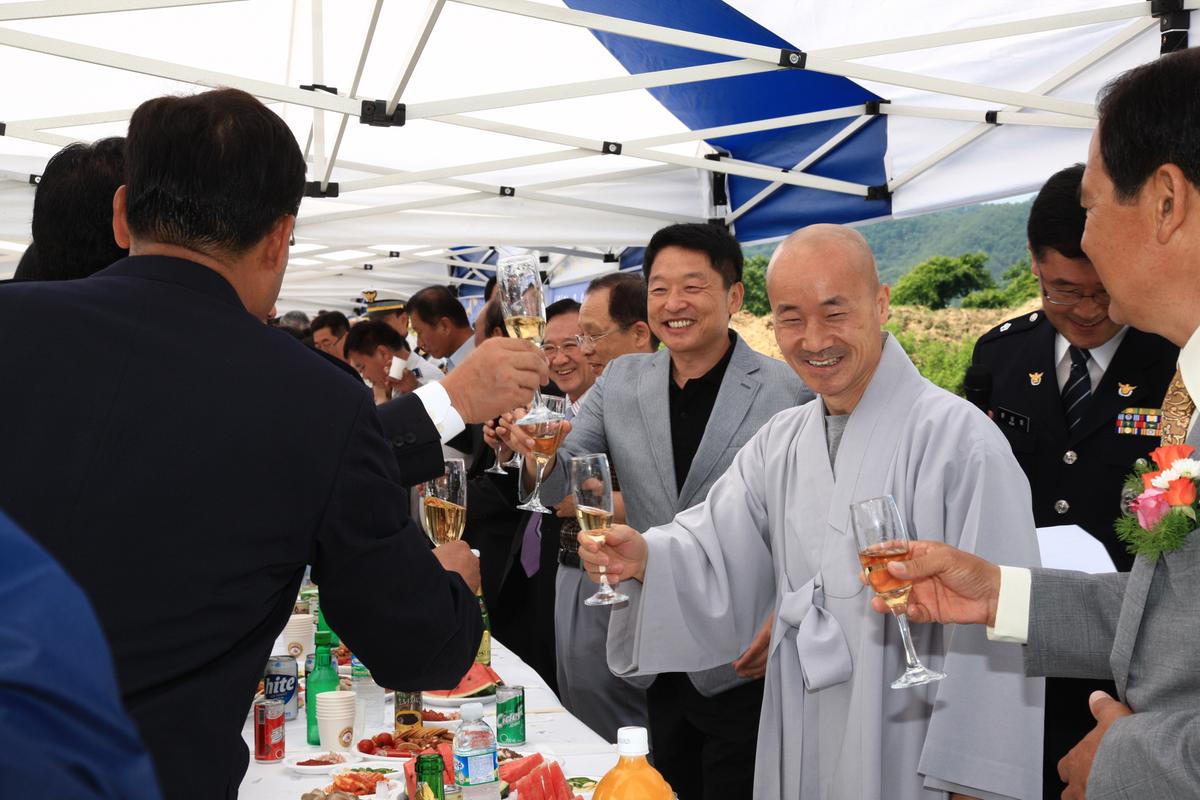 합천경찰서 청사신축 기공식
