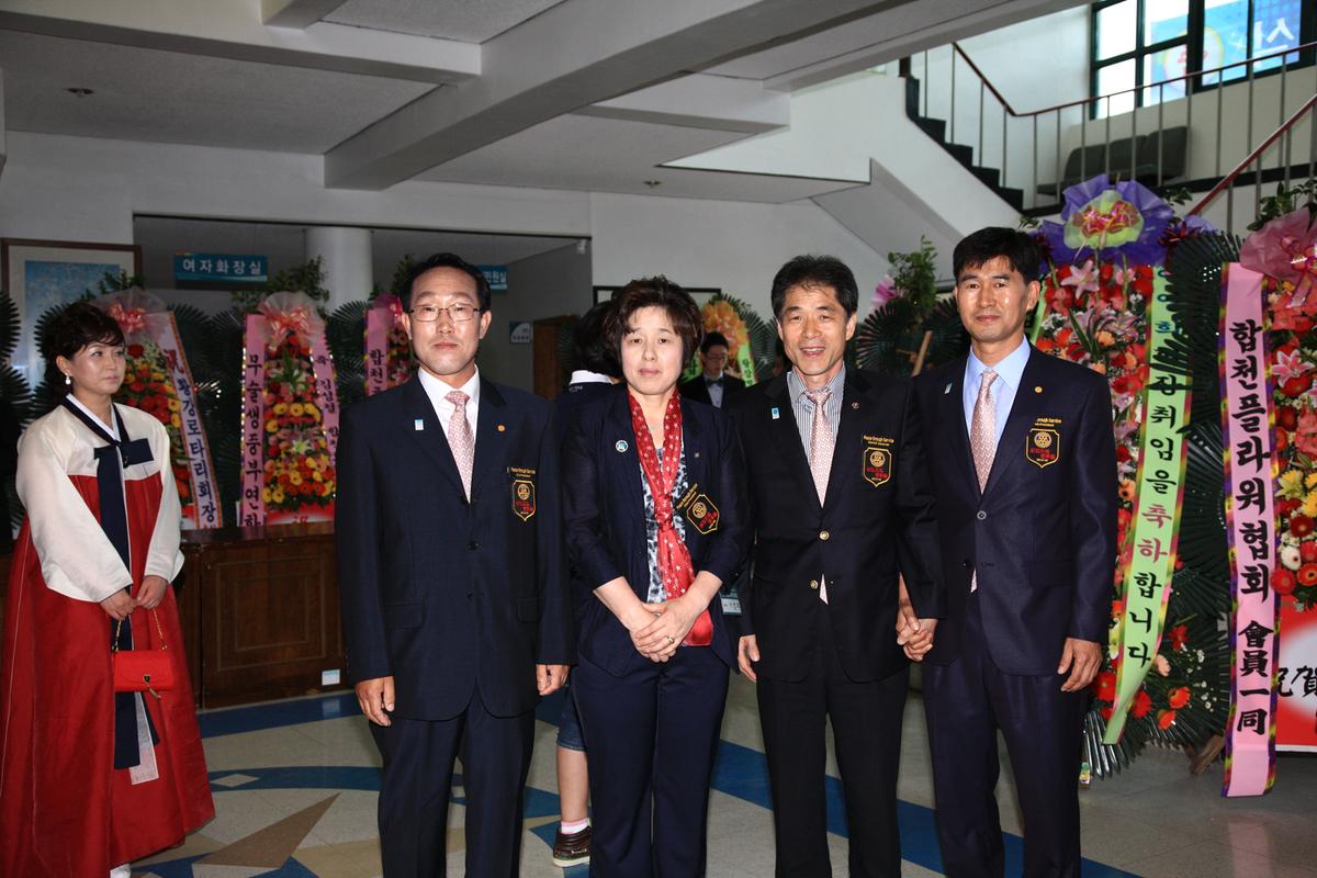 합천 국제로타리클럽 3590지구 회장 및 임원 이,취임식