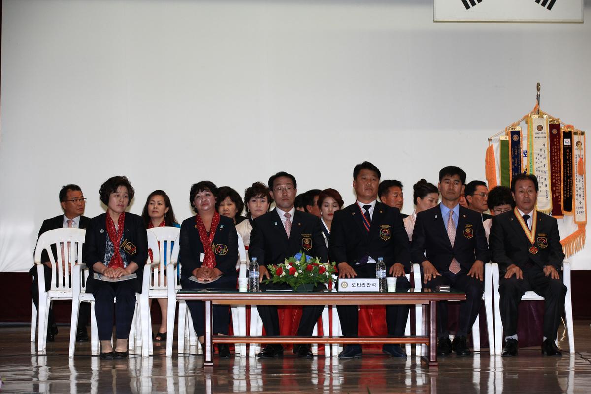합천 국제로타리클럽 3590지구 회장 및 임원 이,취임식