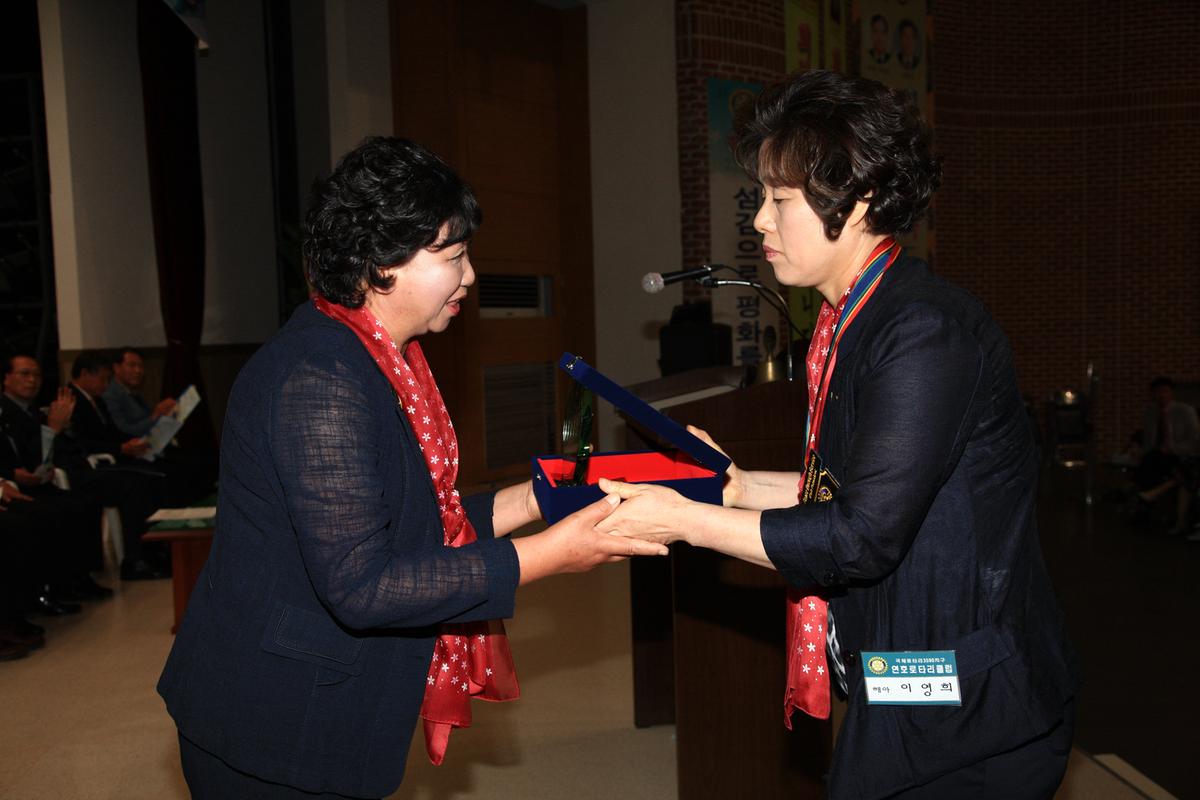 합천 국제로타리클럽 3590지구 회장 및 임원 이,취임식