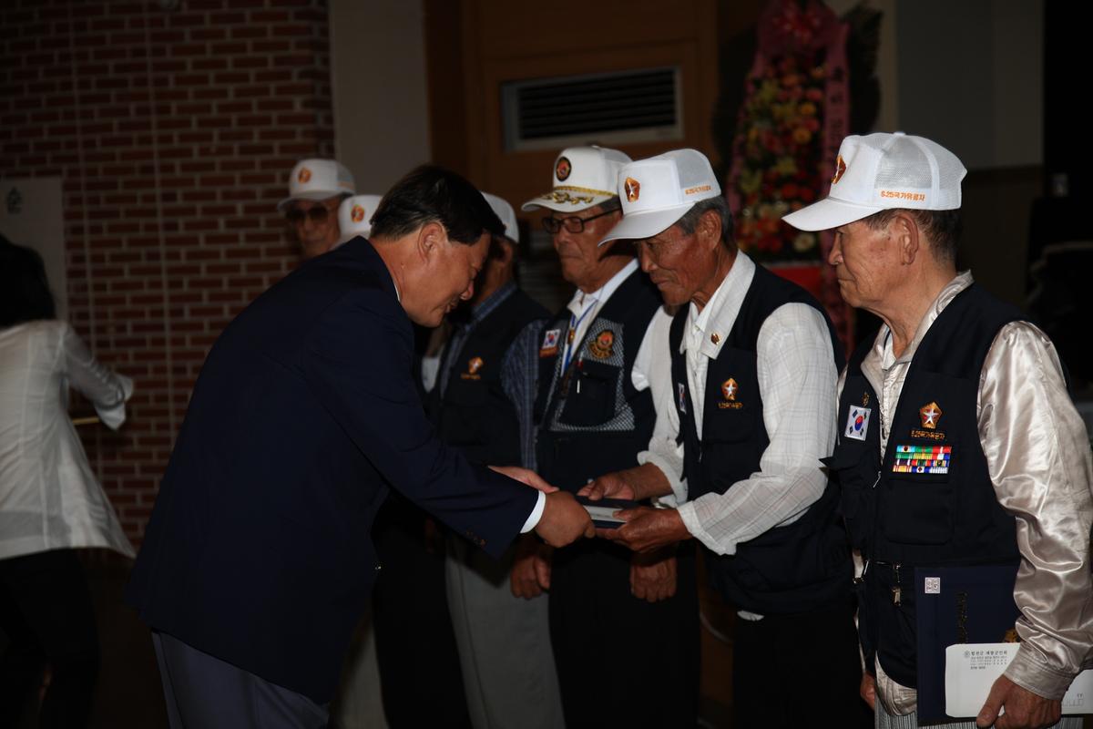 6,25 제62주년기념 군민대회