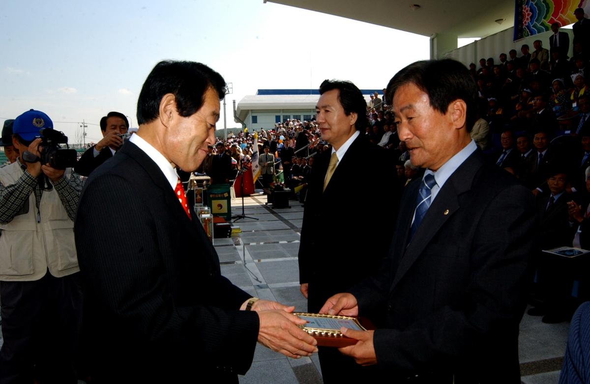 박우근