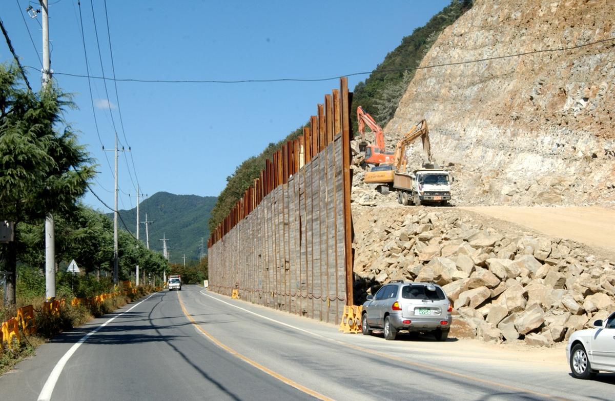 도로4차선공사2