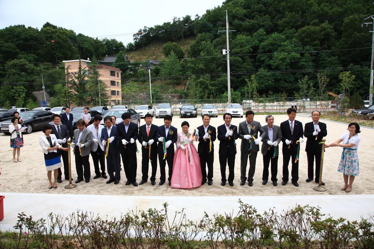 합천유치원개원식