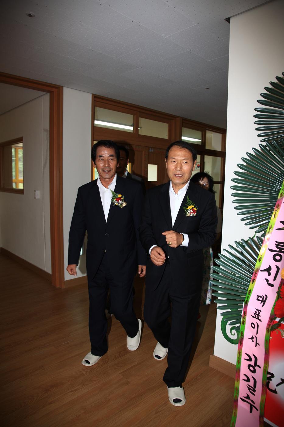 합천유치원개원식
