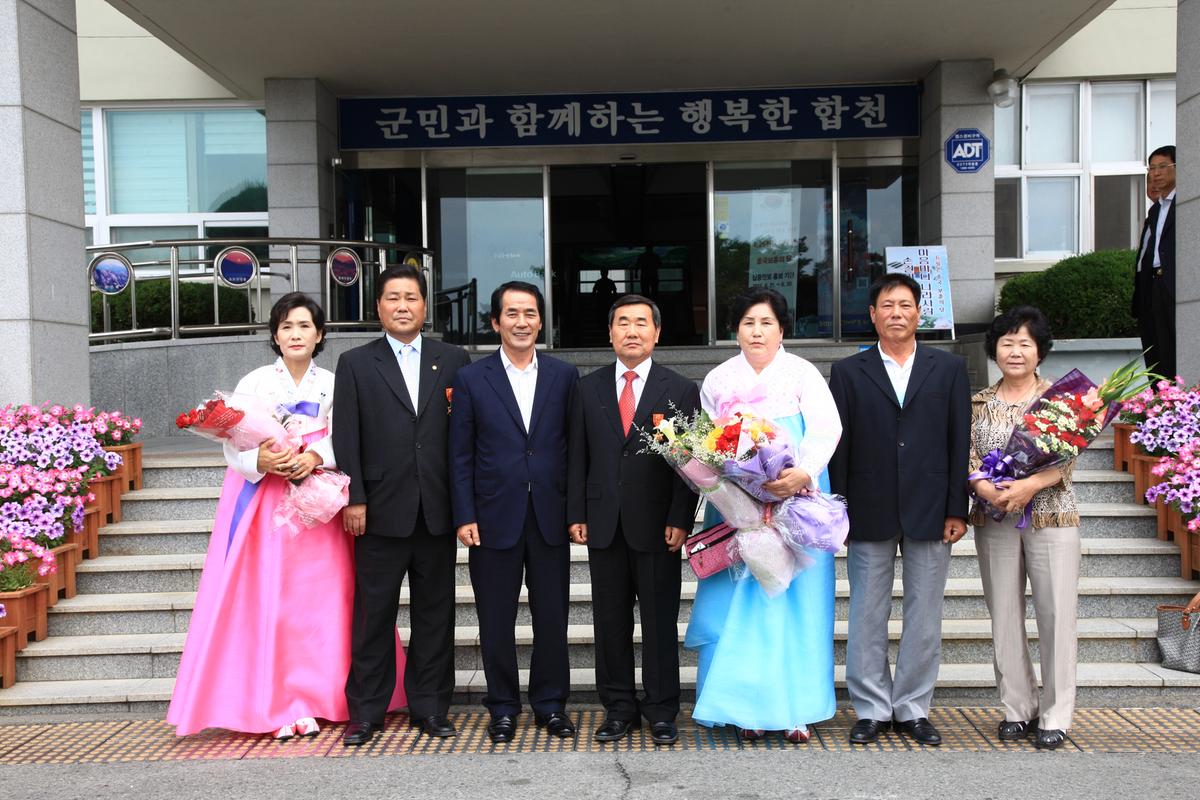 정년퇴임 공무원 초청 간담회