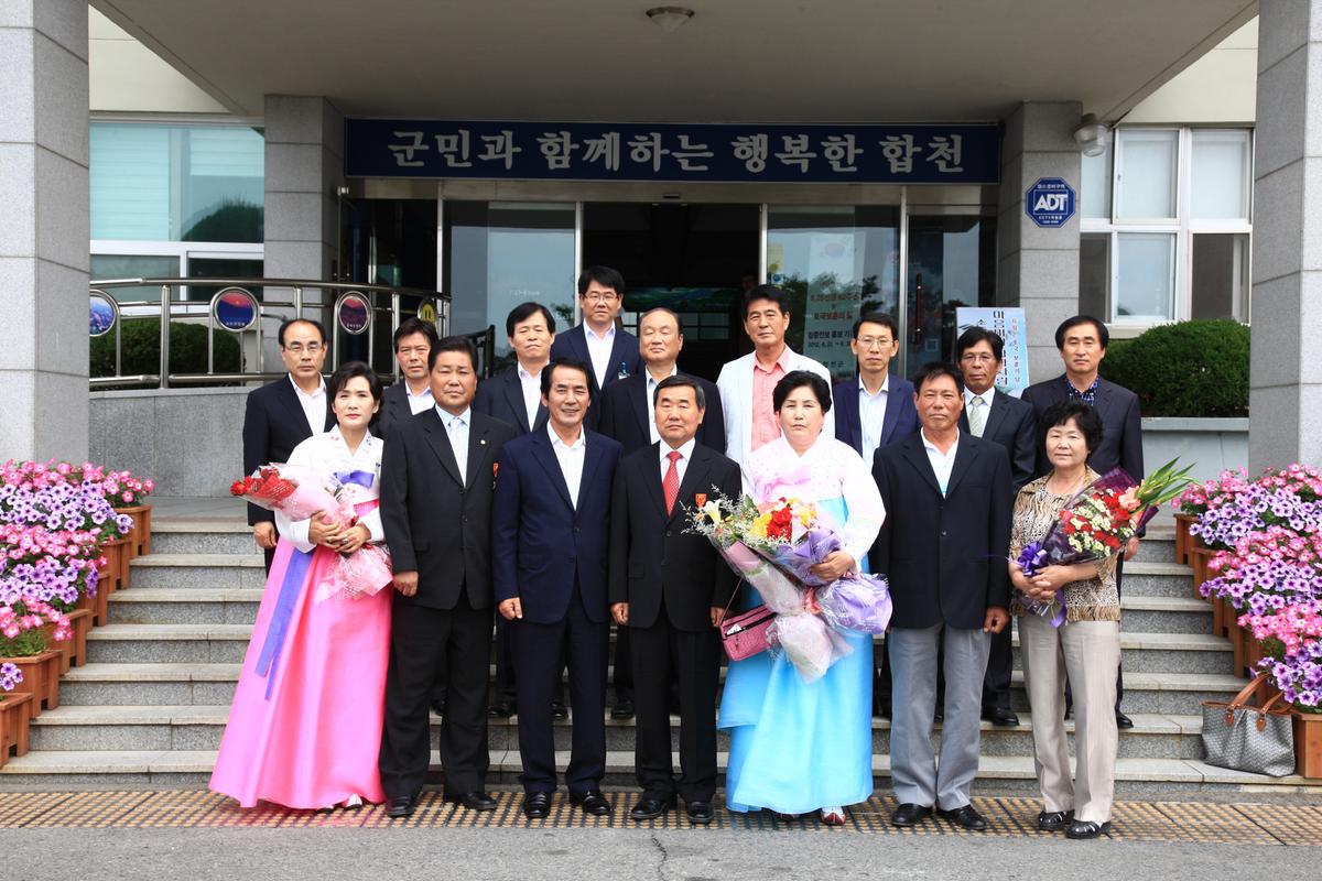 정년퇴임 공무원 초청 간담회