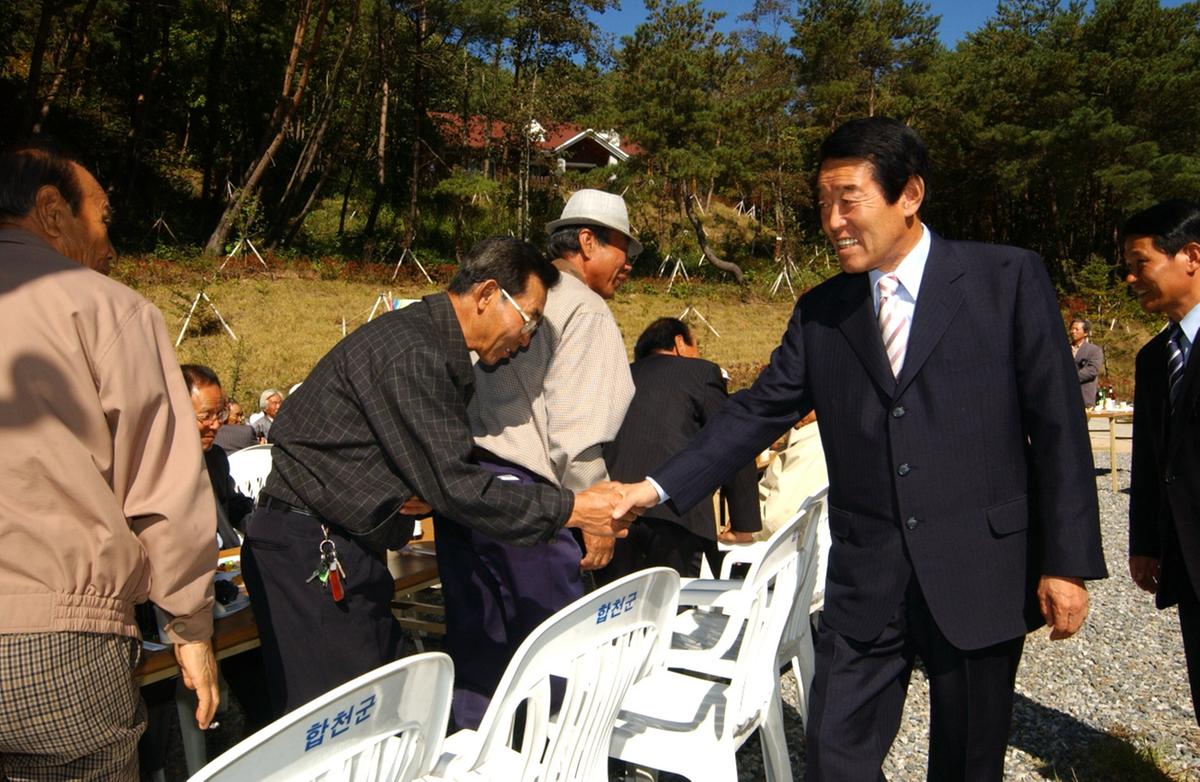 노인격려2