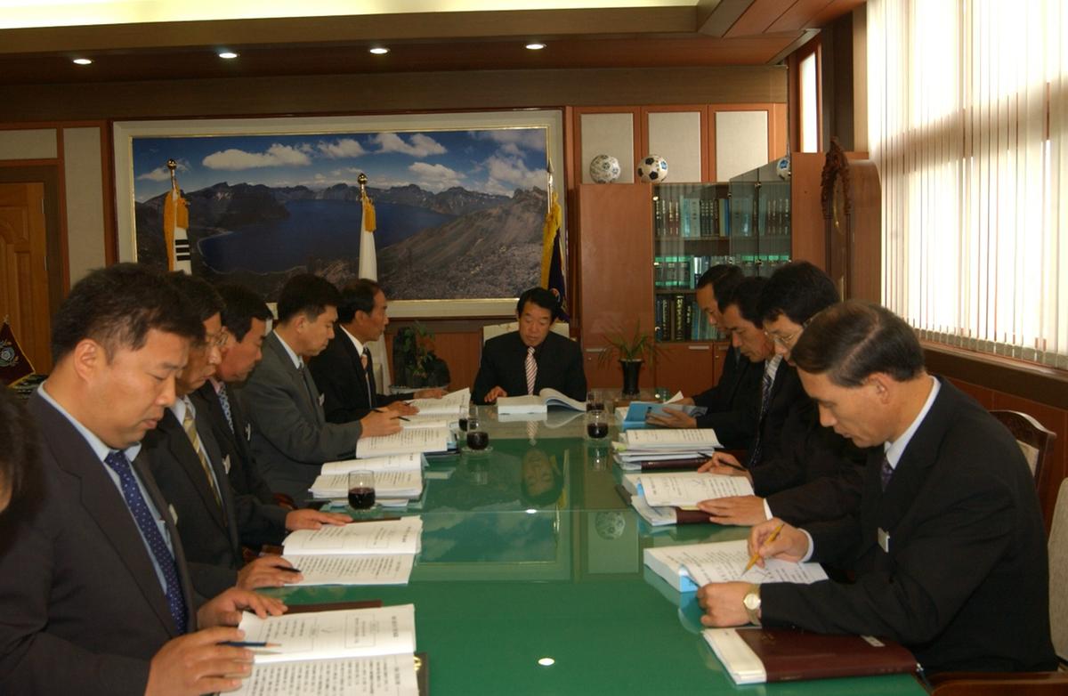 합천2005년업무보고