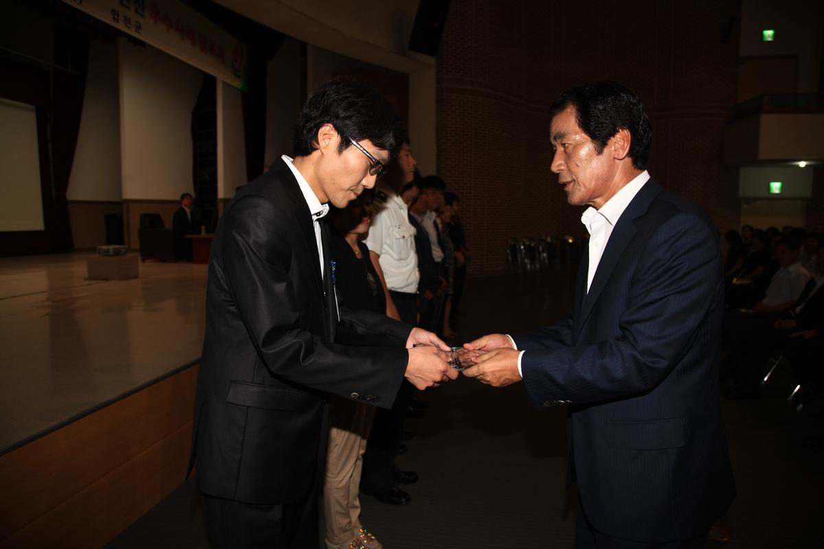 2012년7월3일 시상식행사