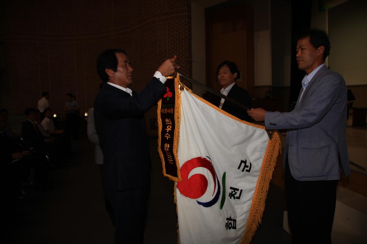 2012년7월3일 시상식행사
