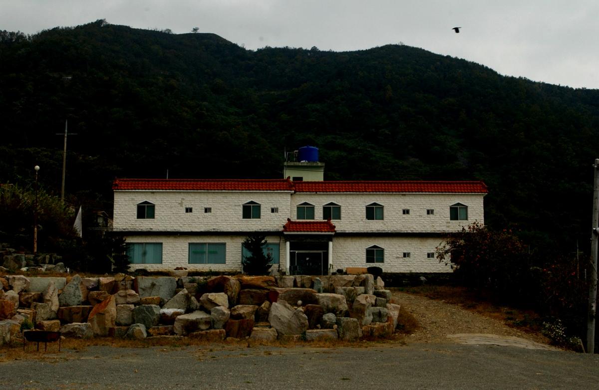 대암산청소년수련관