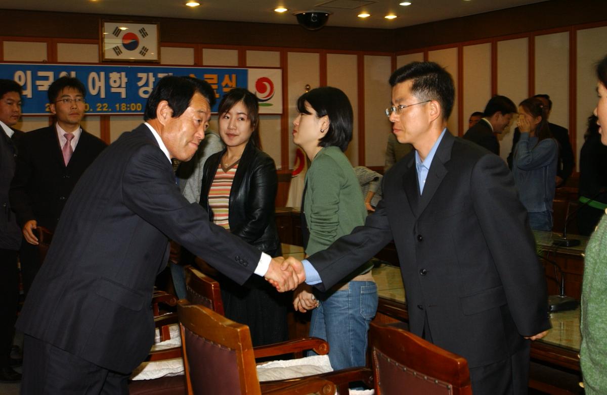 어학강좌수료2