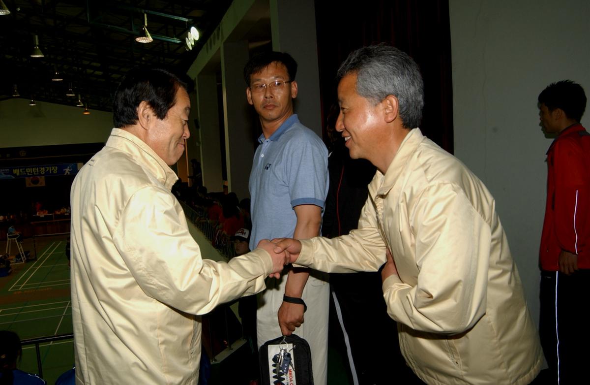 제44회 도민체육대회 선수단 격려